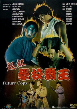暴雨夜失踪现场：碎玻璃与半杯凉茶